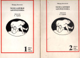 Νεοελληνική Αθυροστομία τόμοι Α+Β