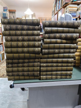 The "Les Causes Célèbres" Collection