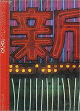 The great cities / Tokyo