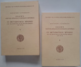 Εισαγωγή εις την αρχαίαν ελληνικήν ιστορίαν - Οι μεταβατικοί χρόνοι από της μυκηναϊκής εις την αρχαϊκήν περίοδον, 1200-700 π.Χ. - 2 τομοι