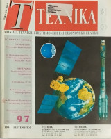Τεχνικά τεύχος 97