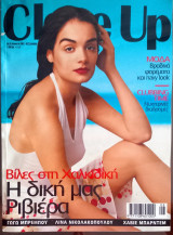 Close Up / Τεύχος: 52