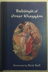 Rubáiyát of Omar Khayyám