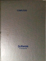 Software Το πρόγραμμα (Computers)
