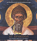 St Spyridon his church and cult in Corfu