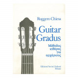 Guitar Gradus, Μέθοδος Κιθάρας για Αρχάριους
