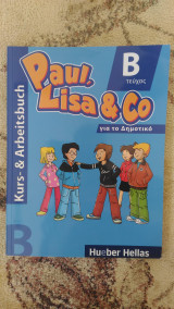 Paul, Lisa & Co, Β' τεύχος, για το Δημοτικό