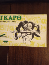 Γκαρθ