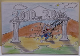 2010-2017 επτά χρόνια κρίση