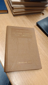Επιτομή Ιστορίας των Αθηνών