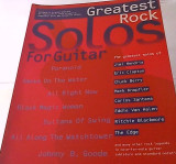Greatest rock solos