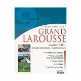 Εγκυκλοπαίδεια Grand Larousse - 9 τόμοι