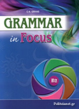 Grammar in Focus B2