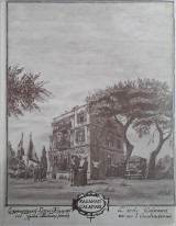 100 Χρόνια Καλαμαρί 1894-1994