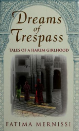 Dreams of Trespass - Tales of a harem girlwood