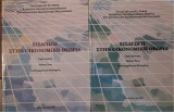 Εισαγωγή στην οικονομική θεωρία τόμοι 1ος κ 2ος