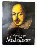 Shakespeare
