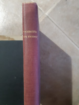Ψυχολογια του εφηβου (ο.ε.σ.β. ,1957)
