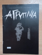 Αγρυπνια