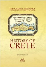 History of Crete