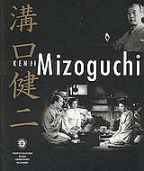 Kenji Mizoguchi
