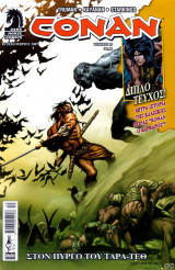 Conan #39 (Στον πύργο του Τάρα-Τεθ)