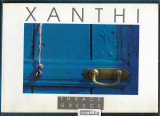 Xanthi : Thrace, Greece
