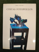 Costas Fotopoulos (κατάλογος, Ιανουάριος 1990)