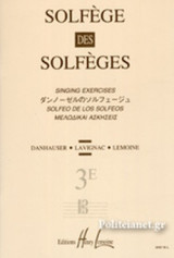 SOLFEGE DES SOLFEGES 3Ε - ΜΕΛΩΔΙΚΑΙ ΑΣΚΗΣΕΙΣ