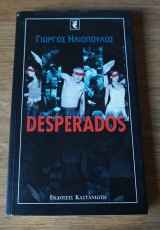 Desperados