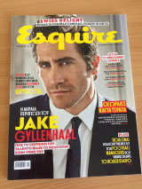 Esquire n64 jake gyllenhaal