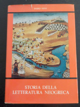 Storia della letteratura neogreca