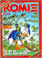 Κόμιξ #278: Η φύση έχει την λύση! (διπλό τεύχος)