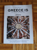 Greece is Athens τεύχος 62 | summer 2025