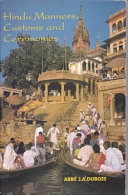 Hindu Manners, Customs, and Ceremonies
