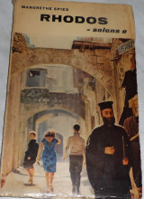 Rhodos solens Margaret spies 1965 Denmark
