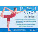Power Yoga at Home