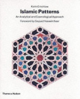 Islamic Patterns: An Analytical and Cosmological Approach
