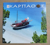 Κάρπαθος