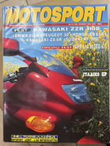 Motosport τεύχος 199
