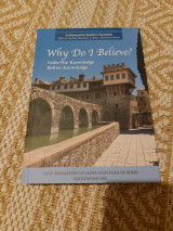Why do i believe