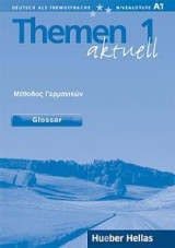 Themen Aktuell 1 Glossar