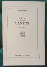 Επτά και ένα Cantos