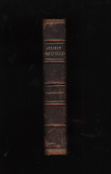 Λεξικον ομηρικον (Homeric Dictionary)