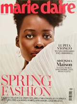 Περιοδικό Marie Claire τεύχος 357