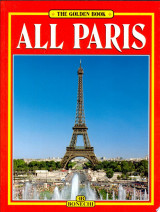 All Paris