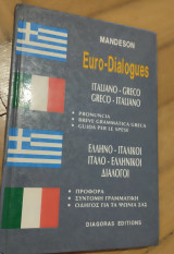 Ελληνο-ιταλικοί Ιταλο-ελληνικοί Διάλογοι