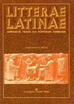 Litterae Latinae