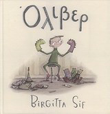 Όλιβερ