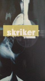 Skriker . πρόγραμμα
